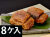 うなぎおこわ