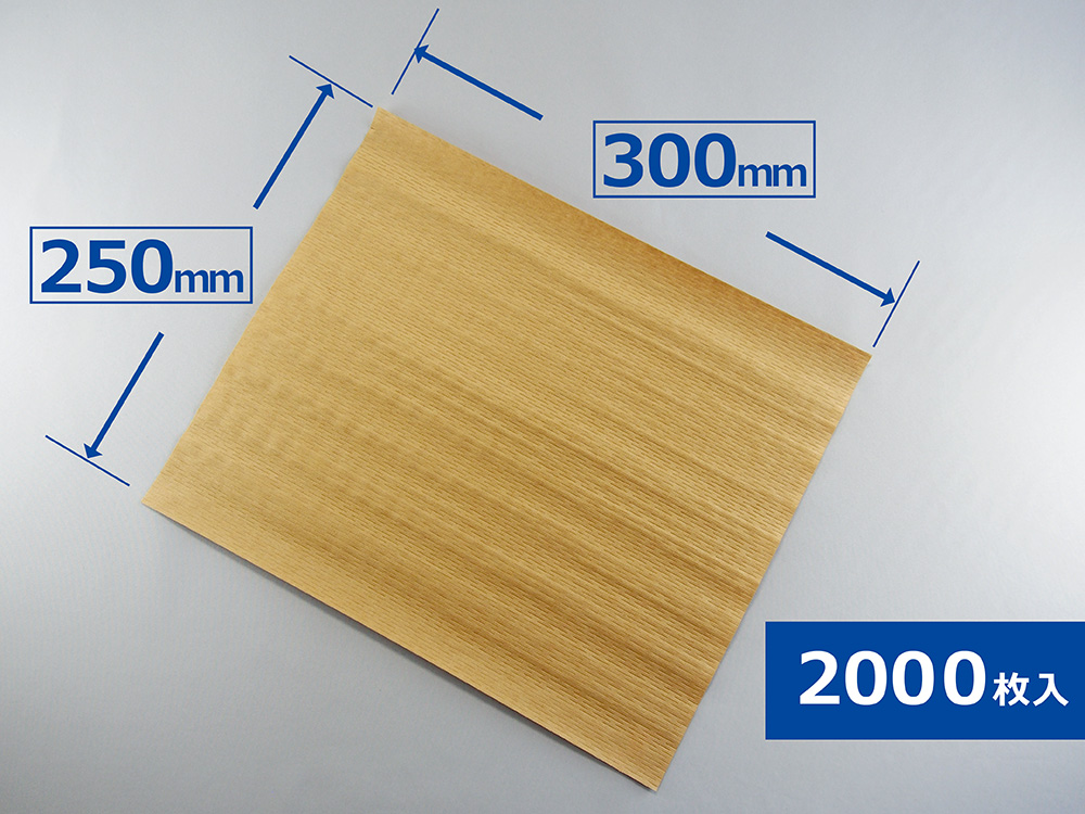 今月限定／特別大特価 グリーンクロス クッションペーパー ボトルタイプ 80mm×300mm 2000枚入り 6300027885 3928821  法人 事業所限定 外直送元