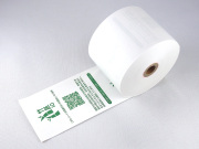 竹紙サーマルロール58mm幅