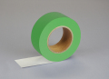 紙自着ﾃｰﾌﾟ　緑　（25mm）
