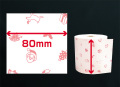 ファンシーレジ用紙　クリスマス柄　（80mm）　3巻入