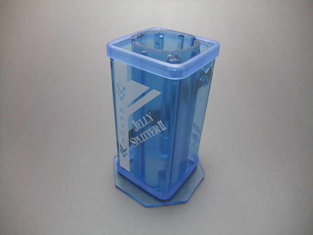 ゼリースプリッター