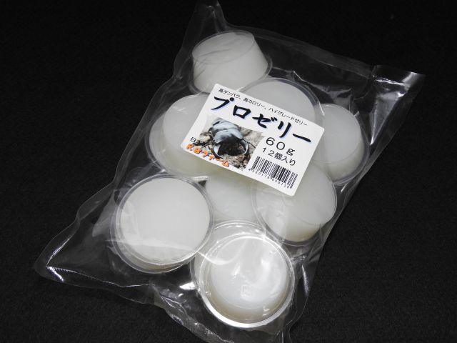 【KBファーム】プロゼリー ６０ｇ １２個入り 高タンパクで喰い抜群！