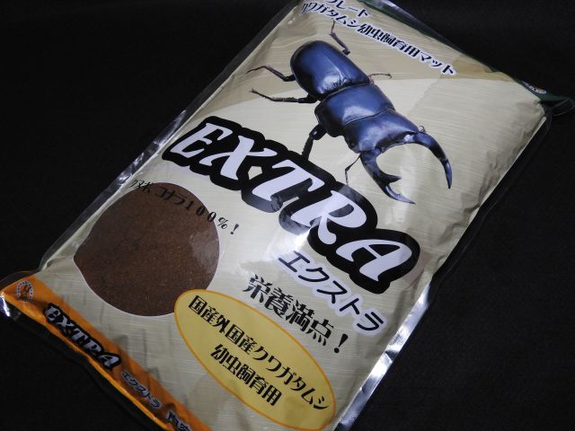 昆虫マットカノックスター様へ買ってください （パパ・ママ向け