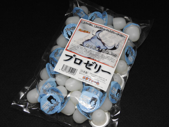 KBファーム】プロゼリー 16g 500個入り 高タンパクで喰い抜群