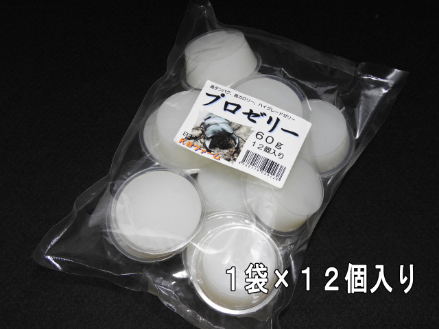KBファーム/同梱不可】プロゼリー 16g 1500個入り 高タンパクで