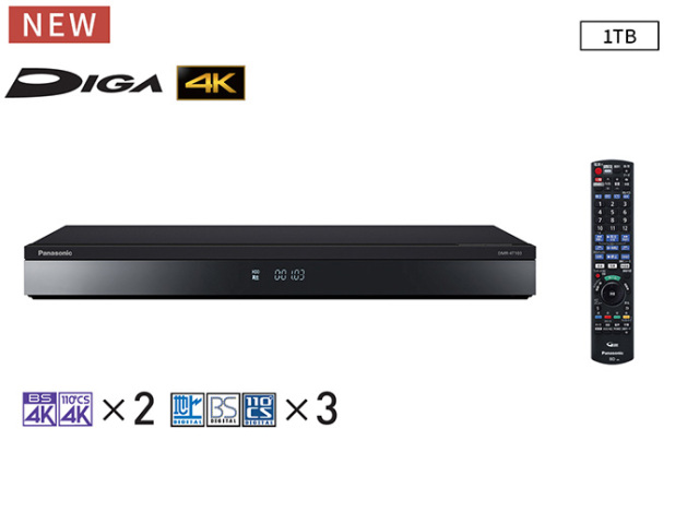 Panasonic 4Kディーガ DMR-4T103