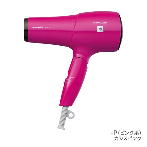 プラズマクラスタードライヤー IB-HD65