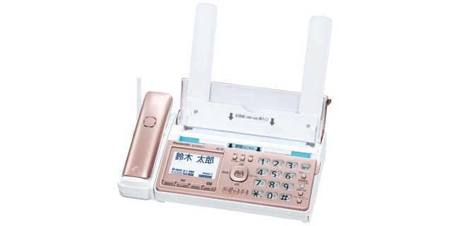 子機1台付きFAXパナソニック  デジタルコードレス普通紙FAX(子機1台付き Panasonic パナソニック デジタルコードレス普通紙ファクス 子機