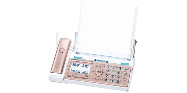 Panasonic デジタルコードレス普通紙ファクス(子機1台付き) KX