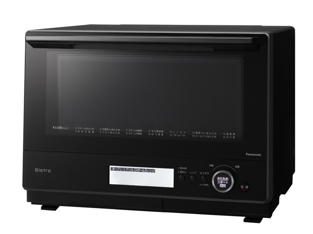 Panasonic スチームオーブンレンジ ビストロ NE-BS8A