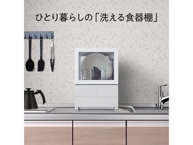 パナソニック 食器洗い乾燥機 SOLOTA ソロタ NP-TML1-W 概要 食器洗い乾燥機 NP-TML1 | 食器洗い乾燥機（食洗機