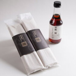 角弥プレミアム干しそば ギフト つゆセット 4人前（2束＋汁）