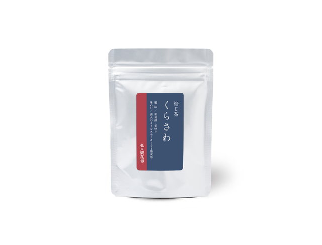 くらさわ(重発酵)