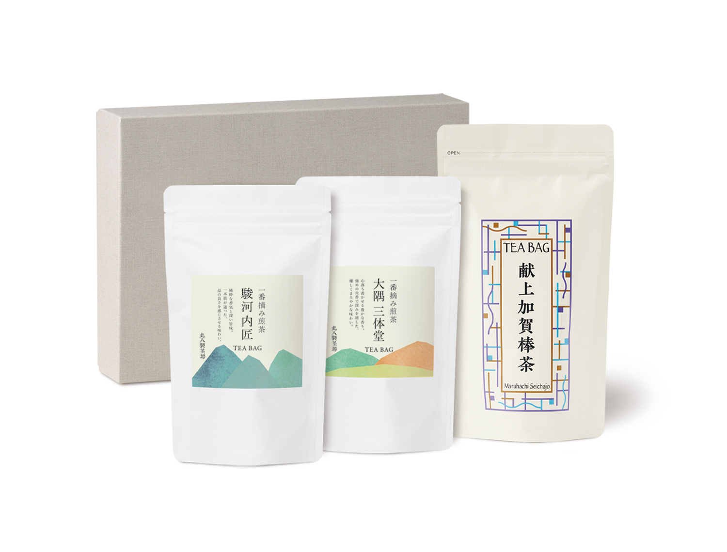 【新】T3-158