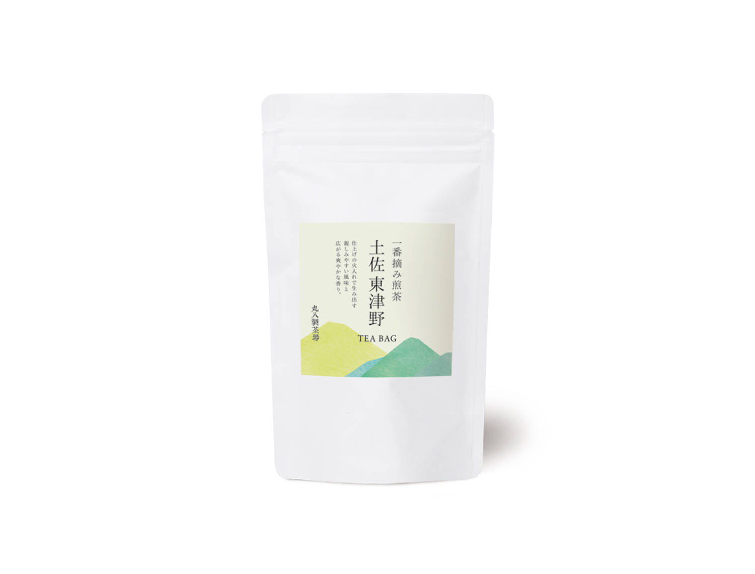 midorikawa バッグ　定価70000 Amazon | 森野帆布 x SIGNAL FLAG SF-0551 Kawanishi Model