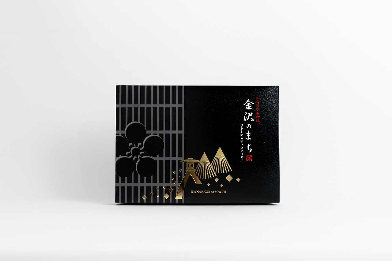 金沢のまち　18個入