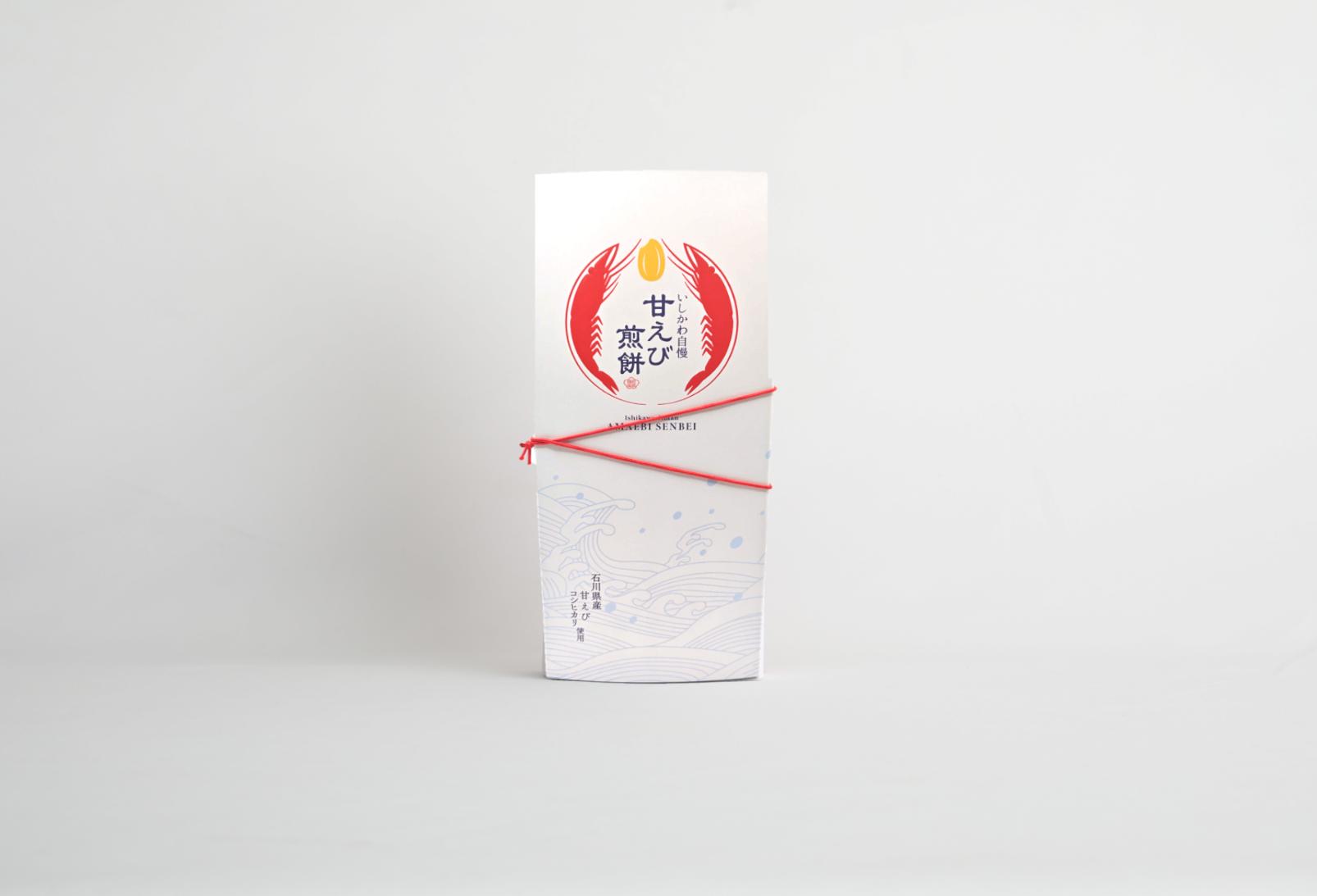 いしかわ自慢　甘えび煎餅　15枚入