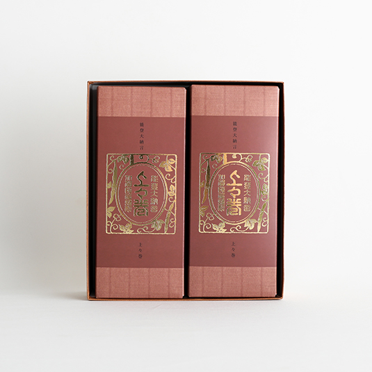 和菓子屋さんがつくったロールケーキ　能登大納言　上々巻　2箱化粧箱入