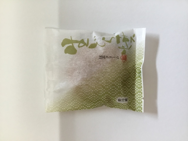 手づくりどら焼き　生どら　抹茶クリーム（冷凍発送商品）