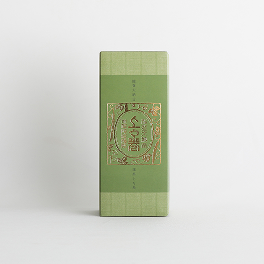 上々巻 和菓子 加賀陣屋