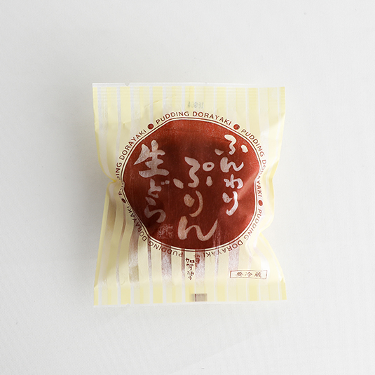 手づくりどら焼き　ふんわりぷりん　生どら（冷凍発送商品）