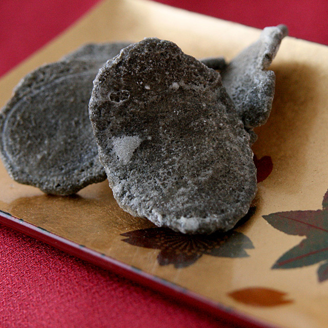 しば船　1/2 生姜の旨味と辛味が2倍！「黒しば舟」