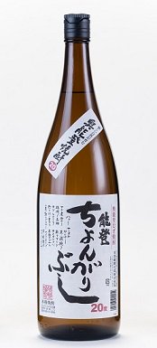 能登ちょんがりぶし　20度　1800ミリ