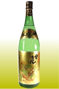 鹿野酒造　常きげん　風神  1800ml　
