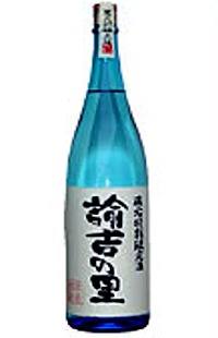 諭吉の里　麦焼酎　1800ミリ