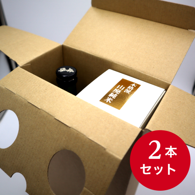送料無料！菊姫 限定酒鶴乃里と鹿野酒造 常きげん山廃純米【720ミリ