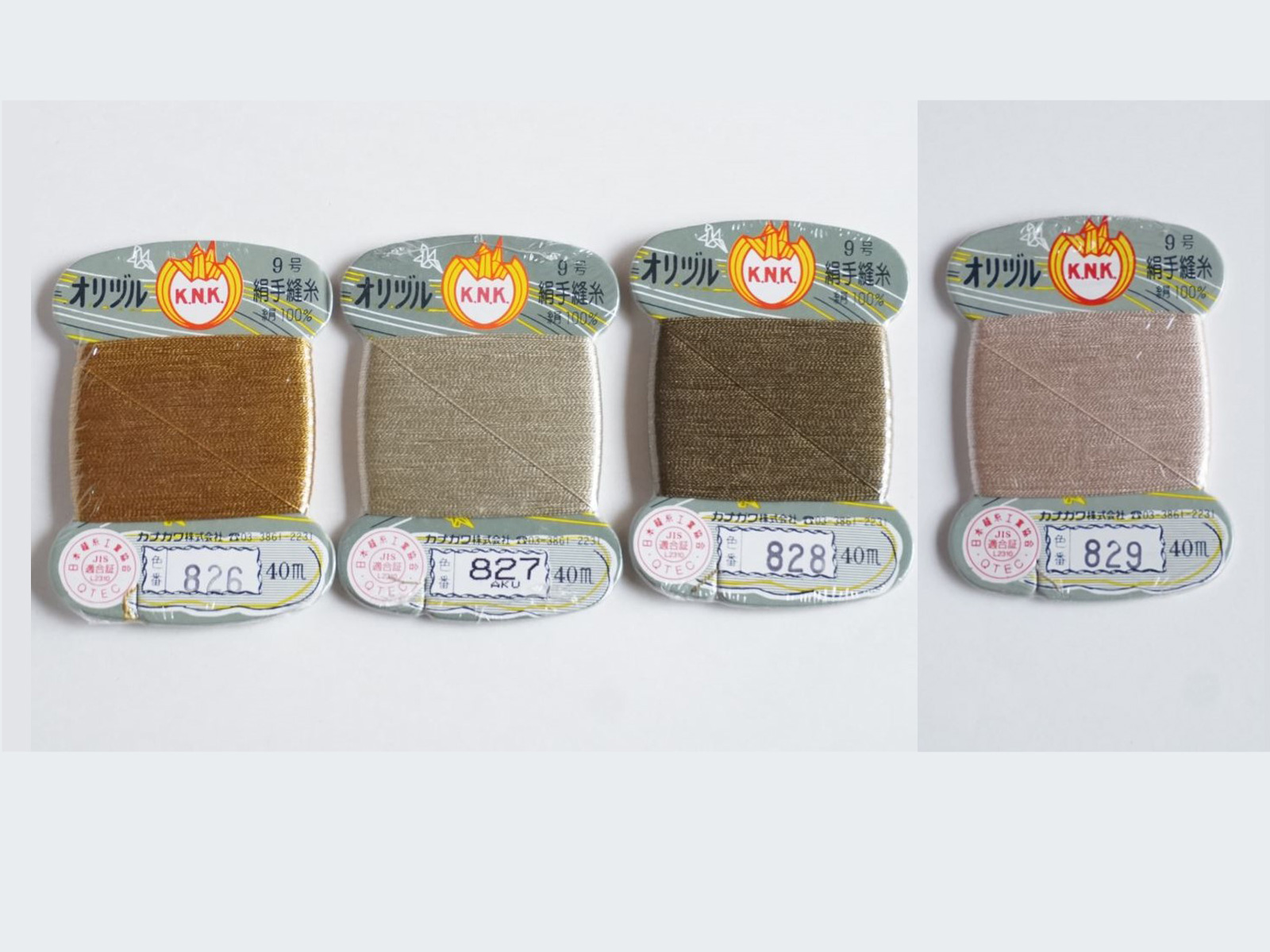 オリヅル　絹手縫い糸　40m巻　バラ（826～829番）