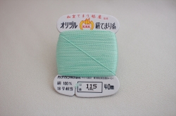 オリヅル　絹てまり糸　No 115