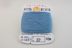 オリヅル　絹てまり糸　No 33