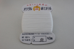 オリヅル　絹てまり糸　白