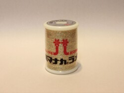 地割り糸（ハマナカ　ラメ）