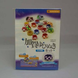 ゆびぬきキット　矢羽根