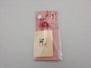 ゆびぬきストラップ