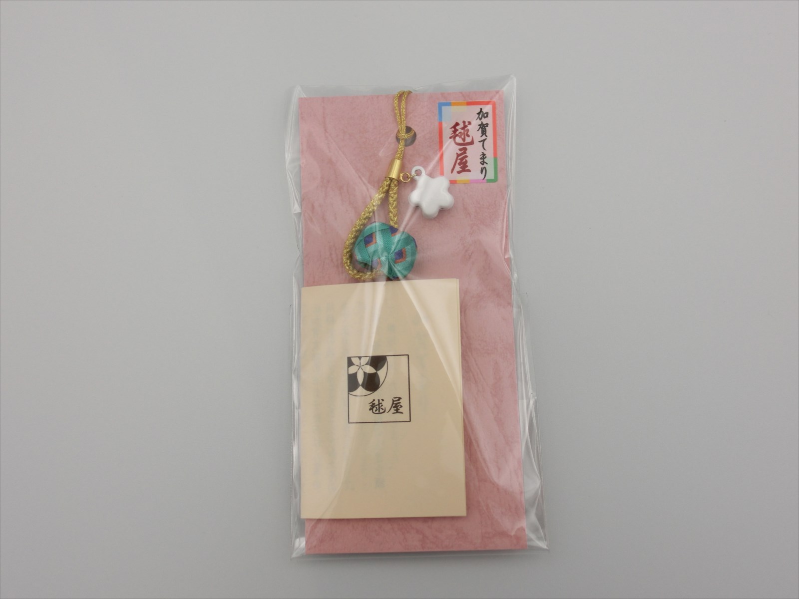 ゆびぬきストラップ