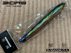 カマス屋 310RS GT-TUNED（カラー：グルクン）