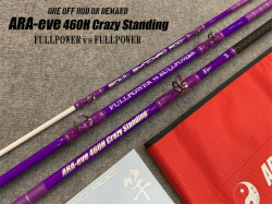 ARA-eve460H Crazy Standing バイオレット