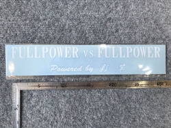 送料込「FULLPOWER vs FULLPOWER」ステッカー（白）