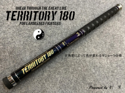 TERRITORY 180（マジョーラカラー）