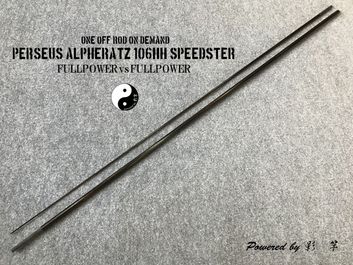 PA106HH（ベアブランク）