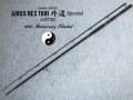 AR110H-Jspec外道SPL 10th Anniversary Limited