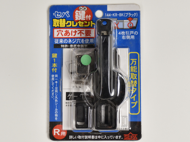 コアライトプラスBMZ | CORE-RIGHT+BMZ レディース 通販 CORE