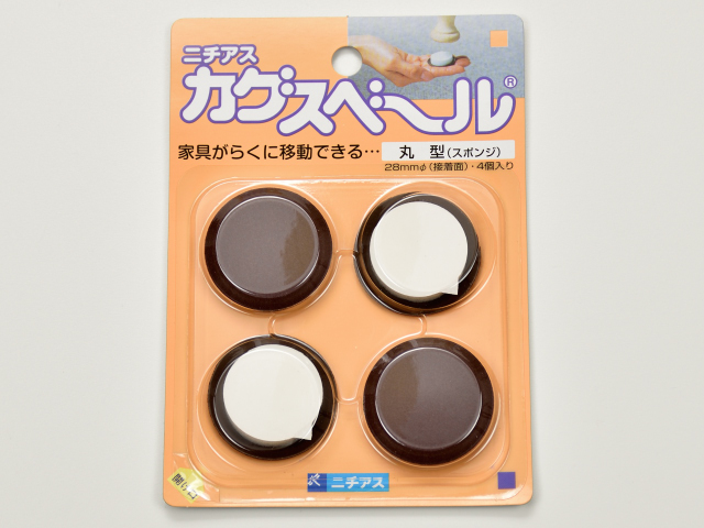 ニチアス　カグスベール　丸型 28mm スポンジ付き 【10個以上なら15％OFF】