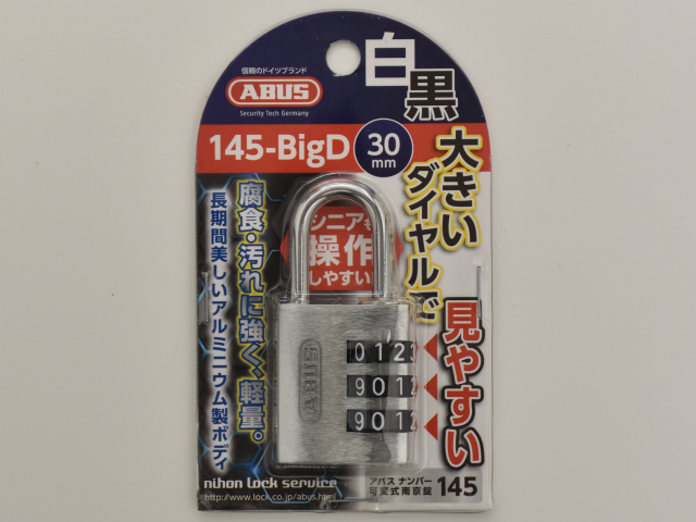 ABUS　ナンバー可変式南京錠　145BigD-30　【3個までメール便対応】