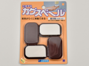 ニチアス　カグスベール　長方型 スポンジ付き  【10個以上なら15％OFF】