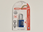 ABUS　ナンバー可変式南京錠　145－20　【5個までメール便対応】